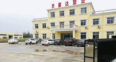 츻_ܘI޹˾IaPVC۰,PVCϿ۰